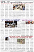 Page-8
