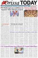 Page-1