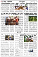 Page-6