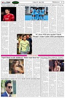 Page-7