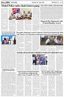 Page-2