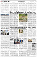Page-3