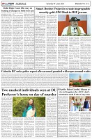Page-5