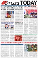Page-1
