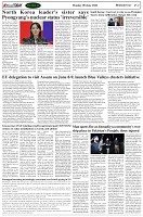 Page-2