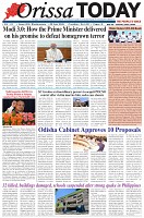 Page-1