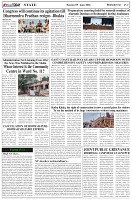 Page-2