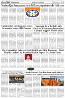 Page-6