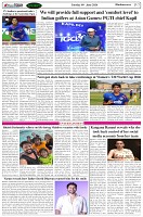 Page-7