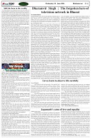 Page-4