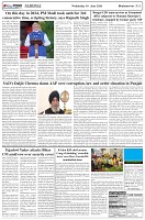 Page-5