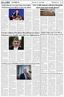 Page-2