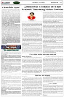 Page-4