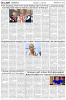 Page-5