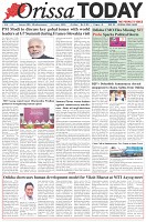 Page-1