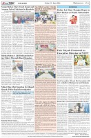 Page-8