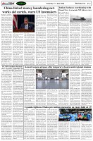 Page-2