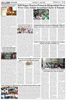 Page-3