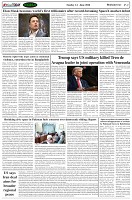 Page-2