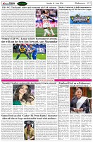 Page-7
