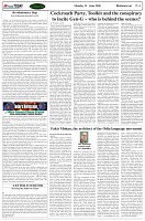 Page-4