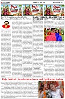 Page-5