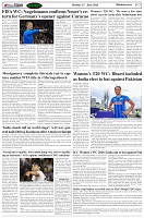 Page-7