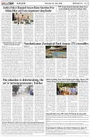Page-2