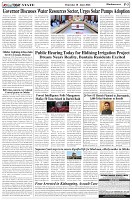 Page-3