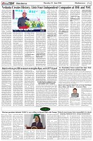Page-6