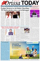 Page-1