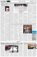Page-2