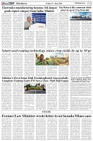 Page-6