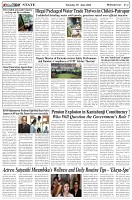 Page-2