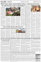 Page-5