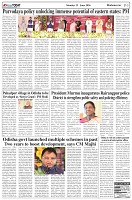 Page-3