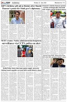 Page-5