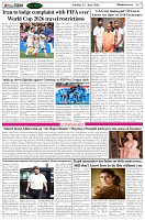 Page-7