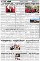 Page-2