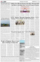 Page-3