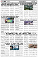 Page-2