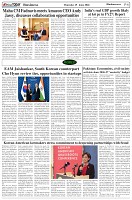 Page-6