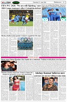 Page-7