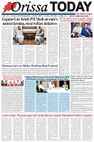 Page-1