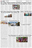 Page-2
