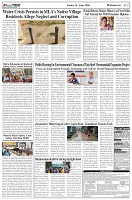 Page-3