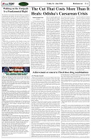 Page-4