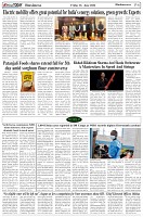 Page-6