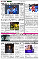 Page-7