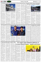 Page-2